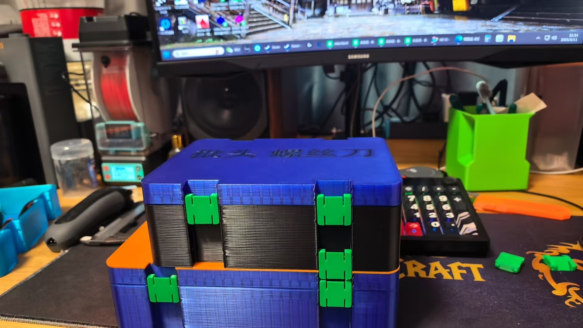 Miniatura 4 do modelo 3D 堆叠盒