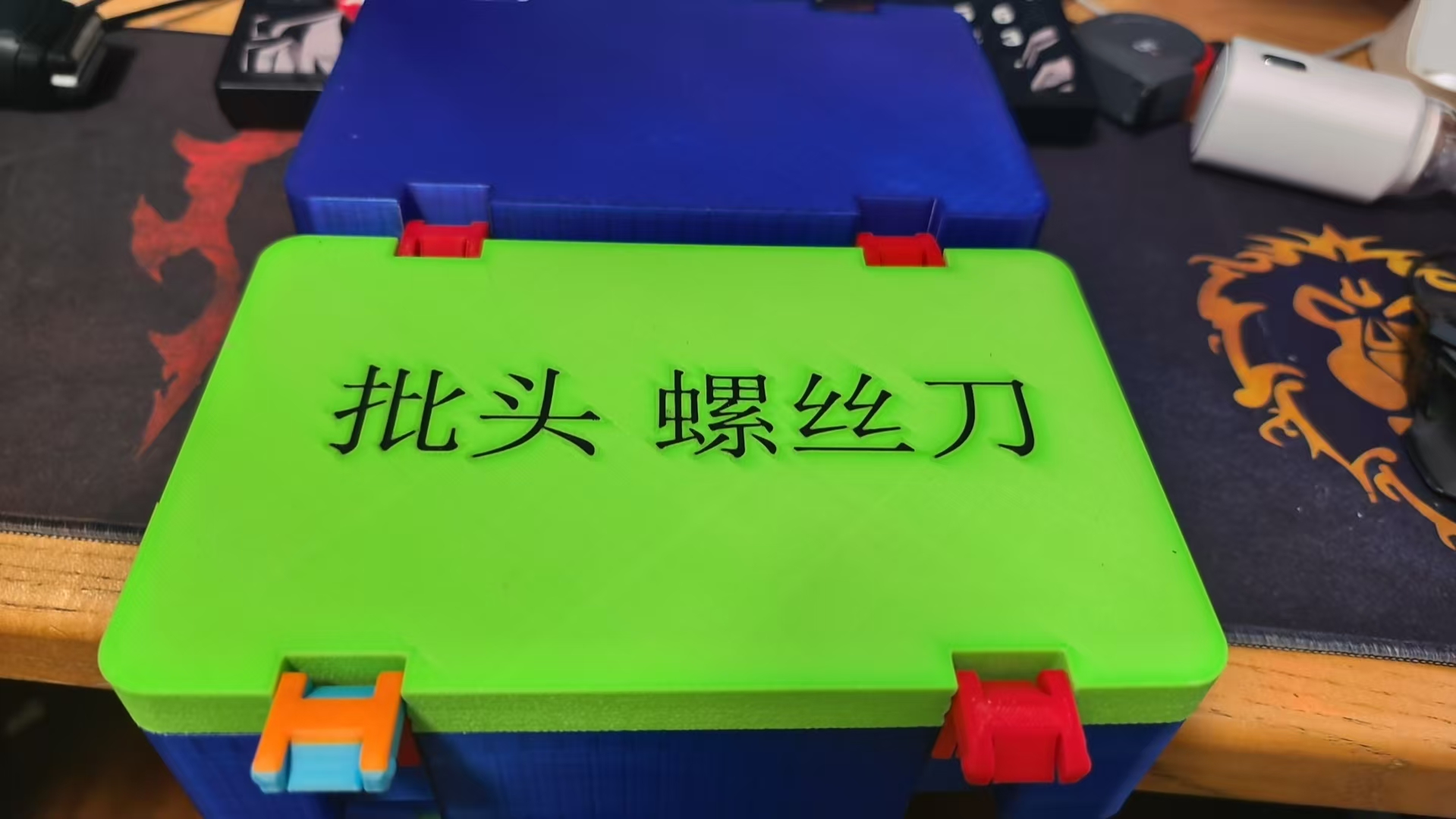 Miniatura 10 do modelo 3D 堆叠盒