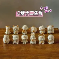 多色版
