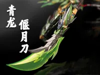 70%大小 兵人用