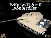 1/35 Scale 