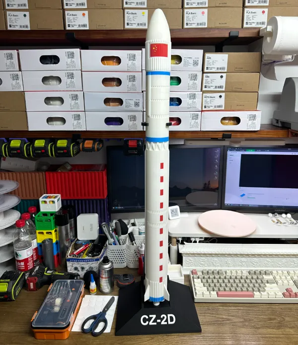 https://makerworld.bblmw.com/makerworld/model/US7ee6e0eff0990f/design/2024-05-22_104d0c9cbdb07.jpg