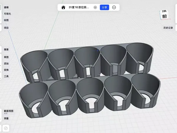 https://makerworld.bblmw.com/makerworld/model/US7ef8322511d654/design/2025-11-15_45400a535e2d48.jpg