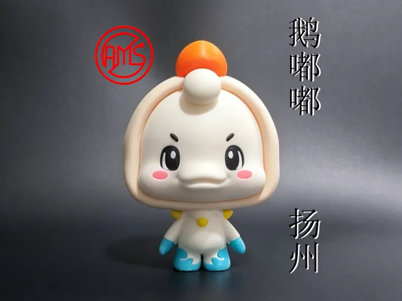 2026苏超吉祥物“鹅嘟嘟”-扬州