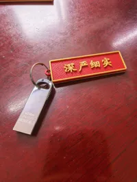 0.2mm 层高, 2 层墙, 15% 填充