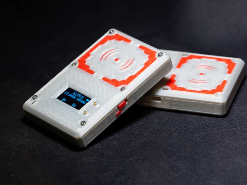 龙达PM3终极版Pro外壳 PM3读卡器外壳 LongDa ProXmark3