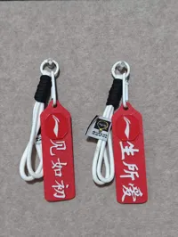 一见如初0.13mm 层高, 2 层墙, 15% 填充