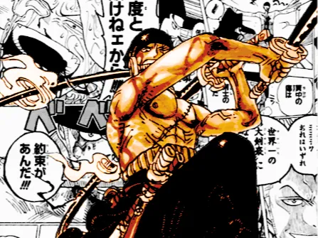 One Piece Zoro Wings of the Captain Hueforge