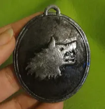 Lyanna Stark Pendant 