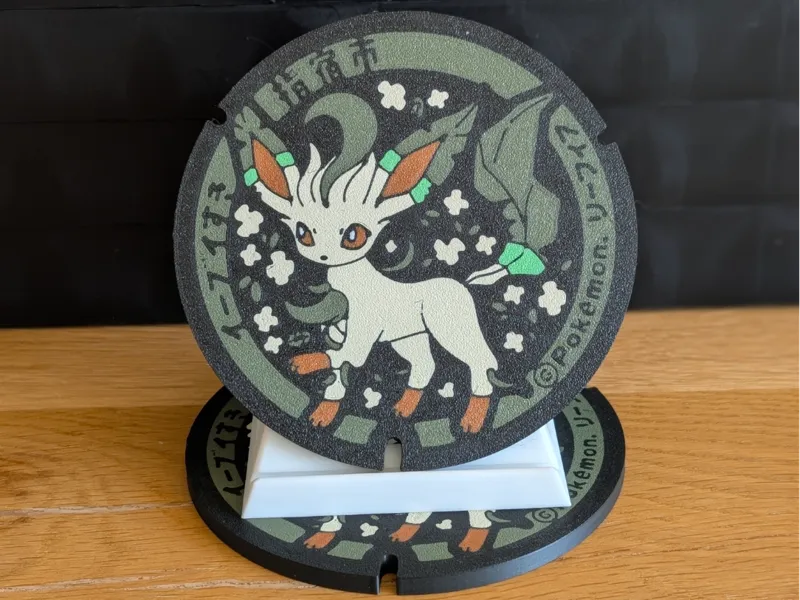 Leafeon Japanese manhole coaster