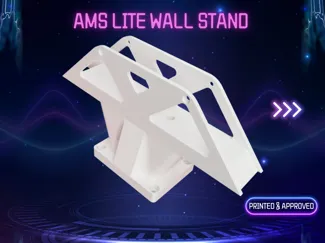 AMS Lite Wall Stand