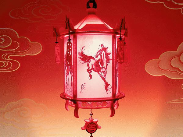 "五骏迎春"宫灯灯笼