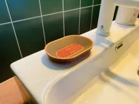 soapTray_F : 0.2mm layer, 2 walls, 15% infill