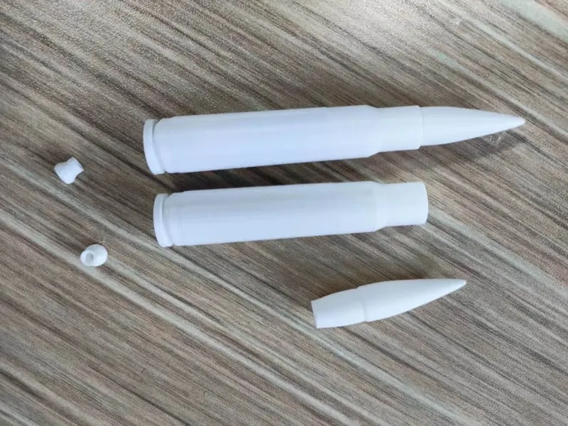 毛瑟7.92x57mm步枪弹(重尖弹)