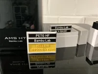Schilder PETG HF