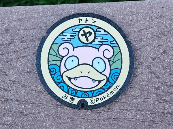 https://makerworld.bblmw.com/makerworld/model/US7f4442d4966a9e/design/2025-04-18_b1b4c4aff8cc5.jpg