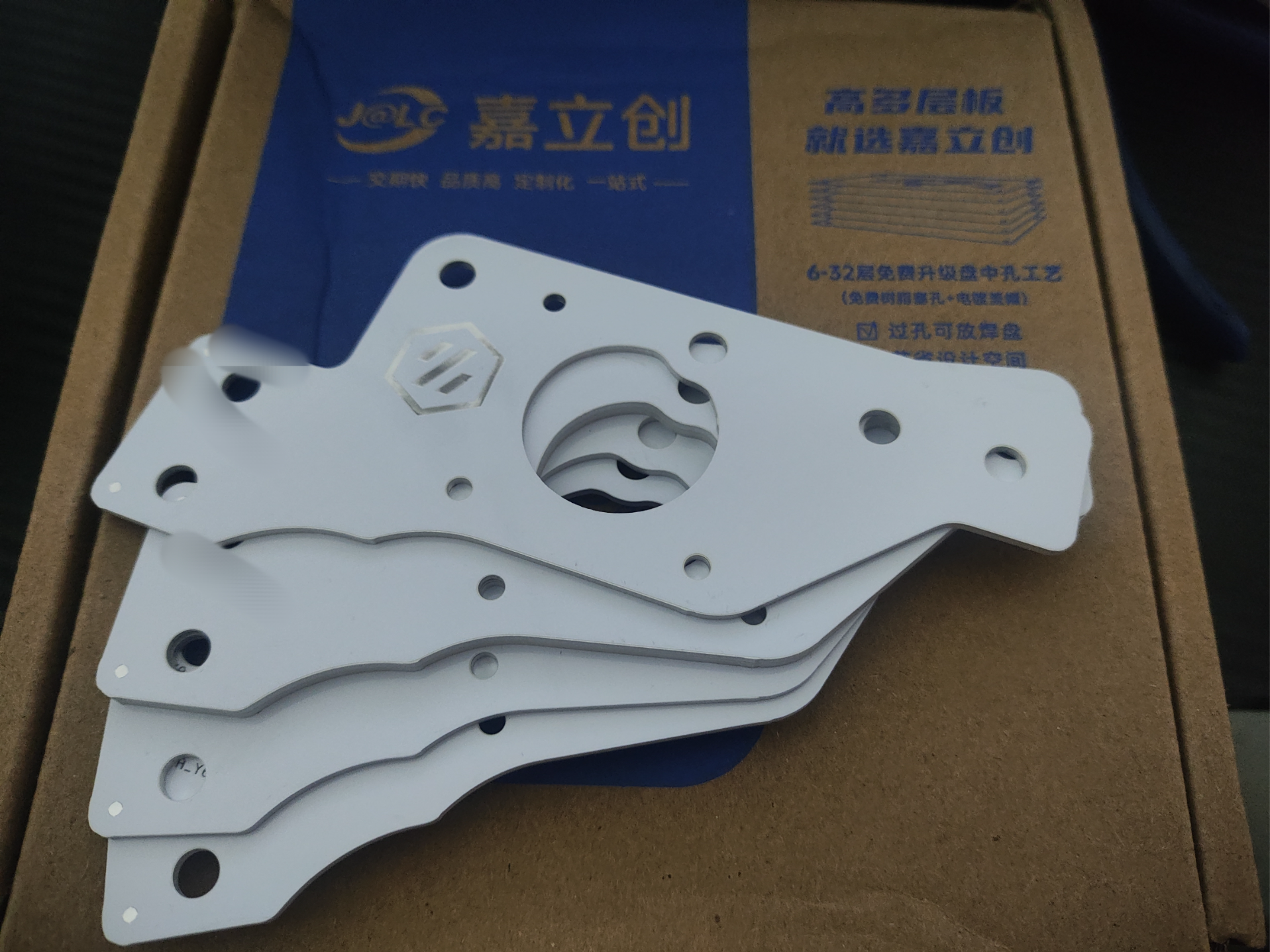 voron三叉戟白嫖cnc/铝基板件—ab电机座