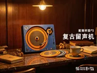 底座多色版不需要拆件