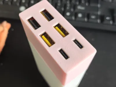 Power Bank IP5328 Module Housing