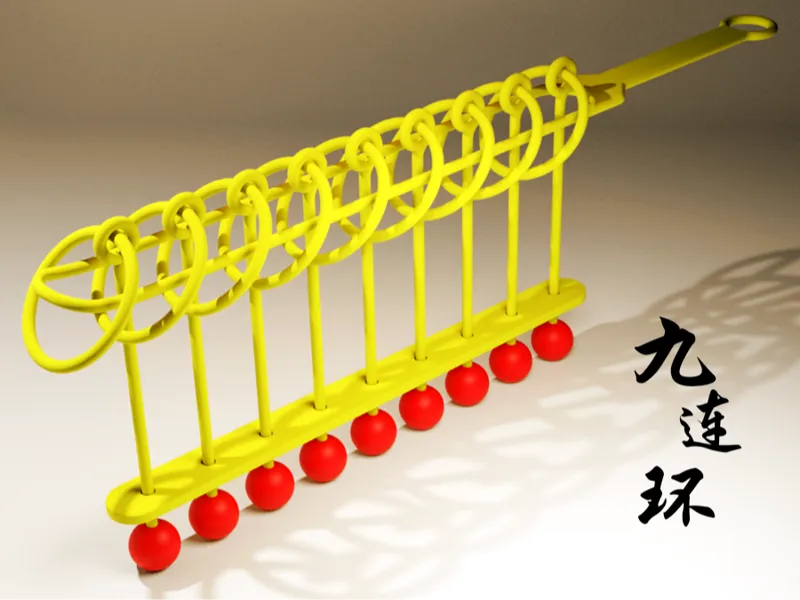 Chinese Magic Puzzle Toys-Baguenaudier