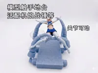 0.2mm 层高, 2 层墙, 15% 填充