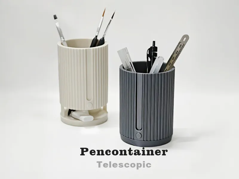 桌面收纳 伸缩笔筒Telescopic Pencontainer
