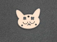 0.2mm 层高, 2 层墙, 15% 填充