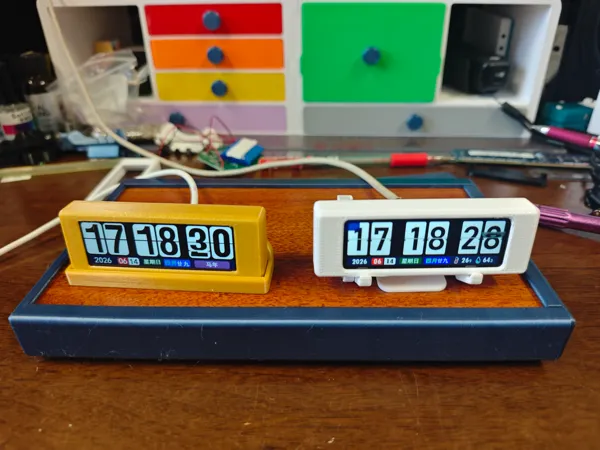 https://makerworld.bblmw.com/makerworld/model/US7f8cd63c67c4b2/design/2099cd9933a7acbf.jpg