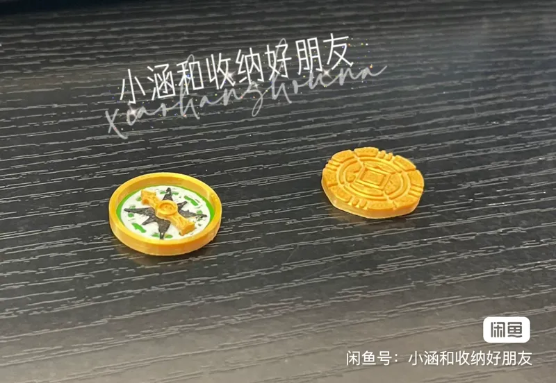 Lost Ruins of Arnak Compass and Coin 阿纳克遗迹-金属币&指南针