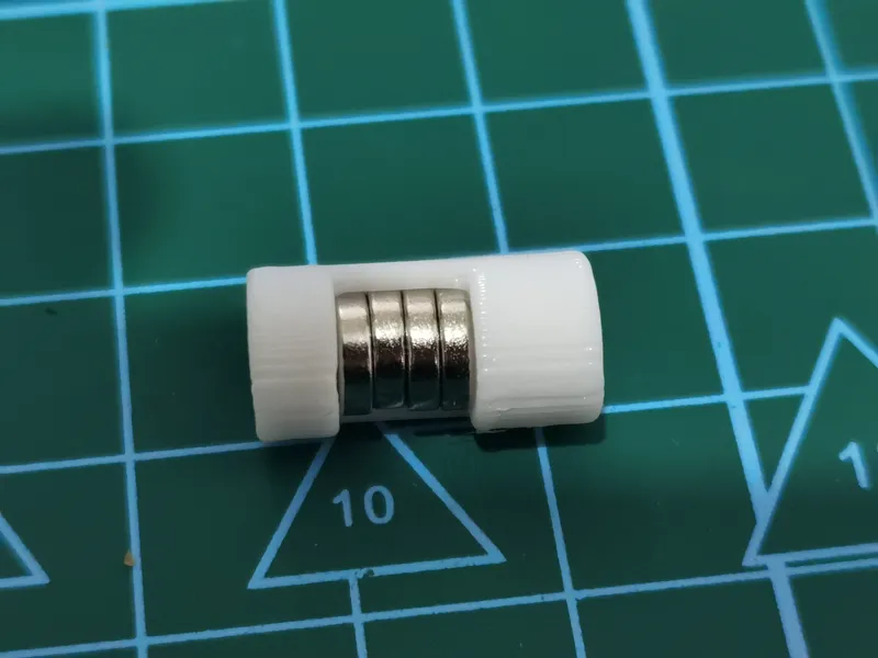 识磁器