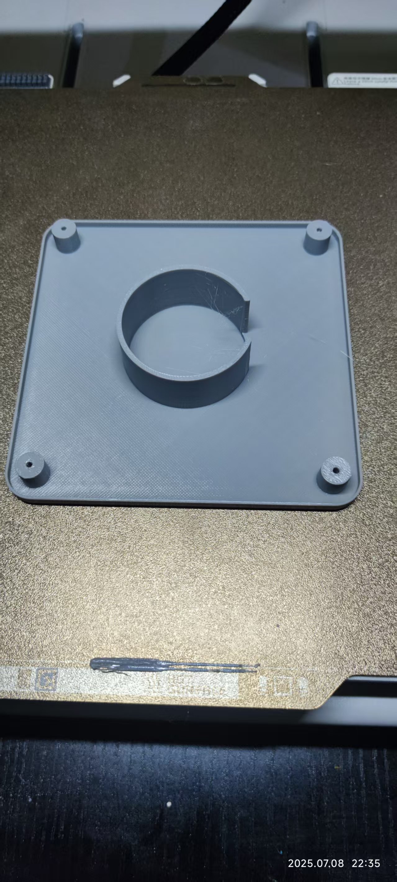 Miniatura 2 do modelo 3D 制作冷饮凉品必备（磁力搅拌器）
