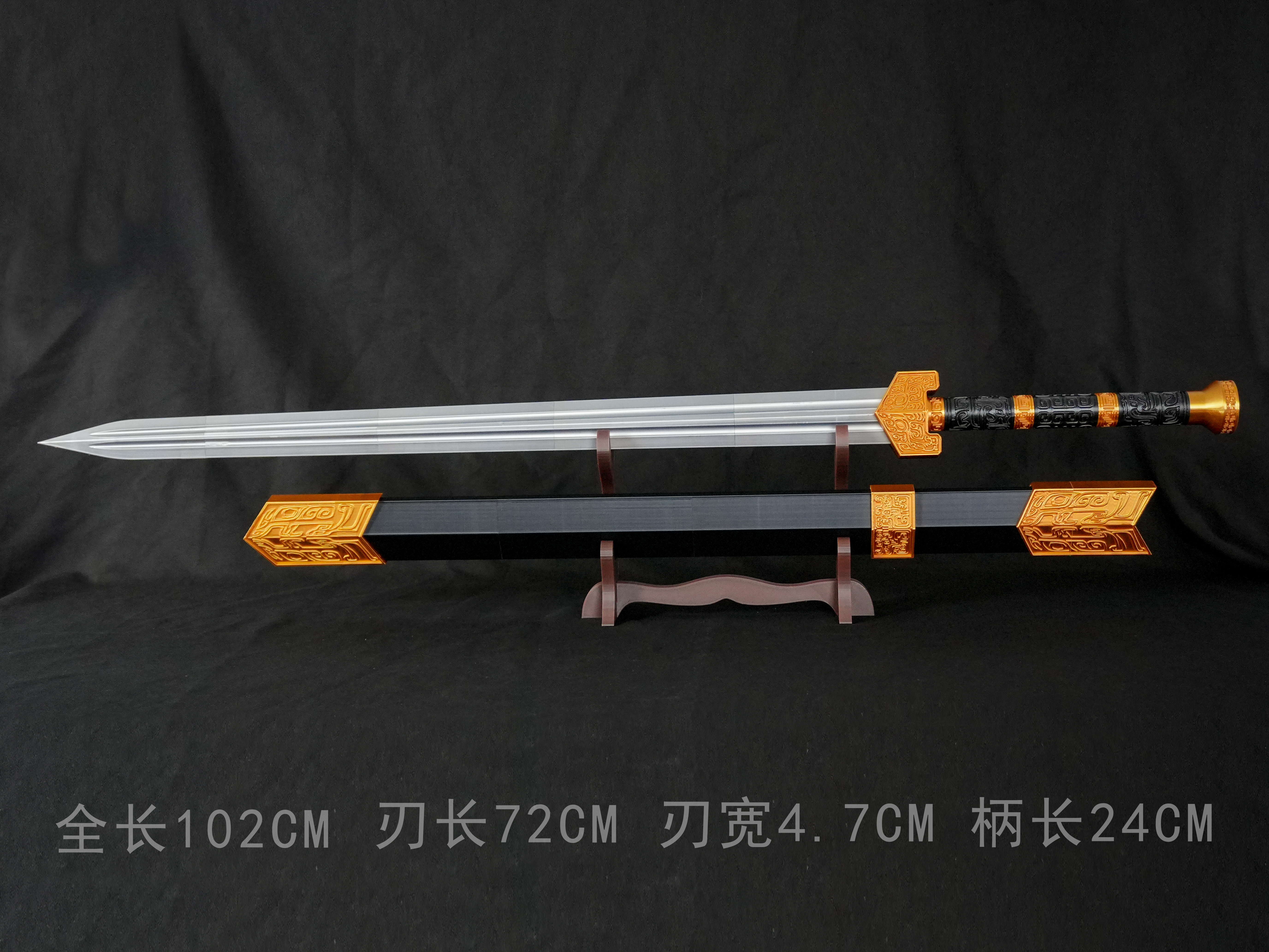 Miniatura 4 do modelo 3D 曹操佩剑-倚天（102cm）无需AMS