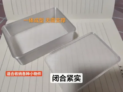 Sliding Card Storage Box