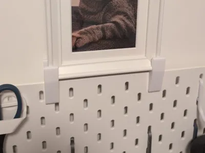IKEA KNOPPANG hold on SKADIS