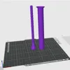 For 25mm. pva . 0.2mm layer, 2 walls, 15% infill