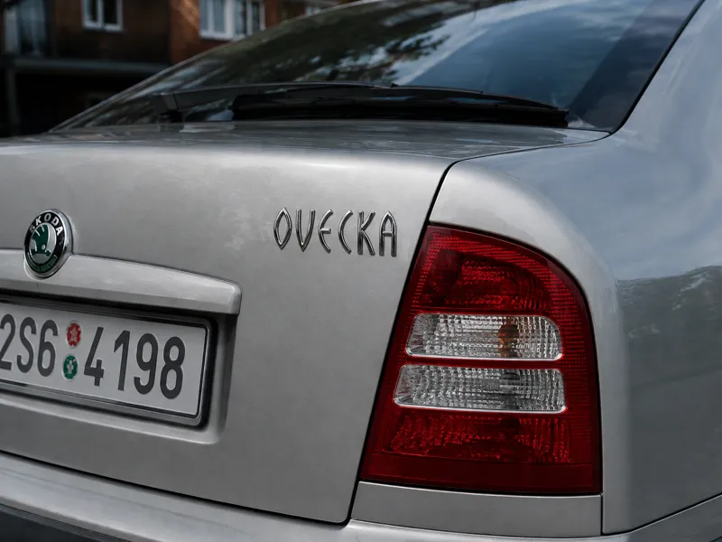 Skoda Octavia - custom logo (ovecka/sheep)