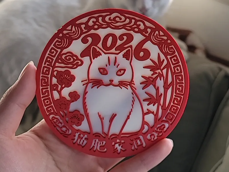 2026猫肥家润新春窗花 猫咪窗花