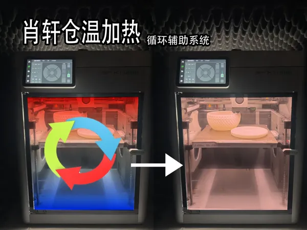https://makerworld.bblmw.com/makerworld/model/US7fe8b89364ec65/design/07947cb6-0653-40c3-a518-0f351f35b429.webp