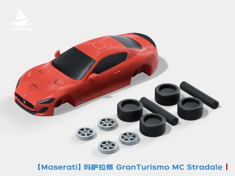 【Maserati】Maserati GranTurismo MC Stradale Sports Car Racing Car ...
