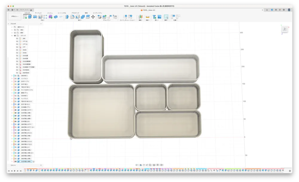 TOYO STEEL Insert for YAMAGATA-ToolBox Y-350 - Free 3D Print Model