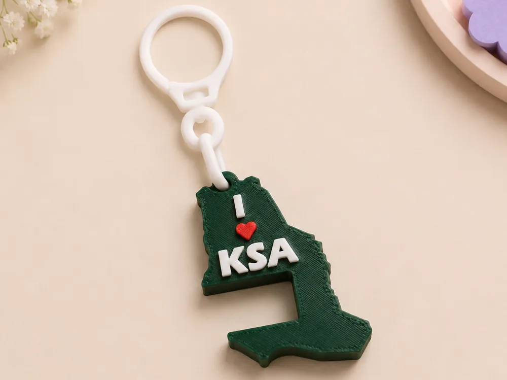 Llavero: Saudi Arabia Keychain Display Stand | KSA Edition. Referencia del modelo original.