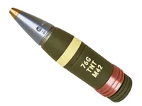 Shell Only (gold colored casing profile is below)