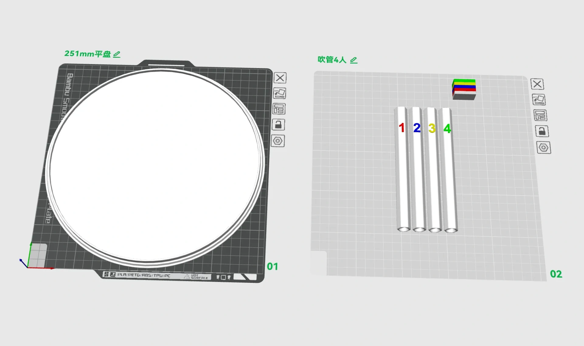 Miniatura 4 do modelo 3D 空气动力陀螺吹动陀螺风动陀螺