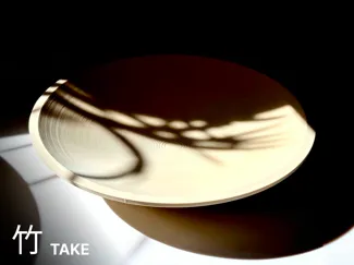 Bamboo-Style Everyday Throw Bowl | "Take" 竹