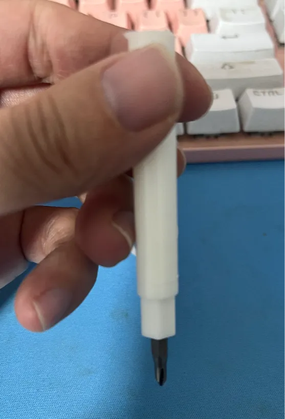 4mm螺丝刀柄，带磁吸