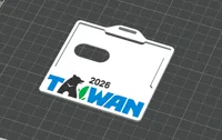 Taiwan - 0.2mm layer, 4 walls, 25% infill