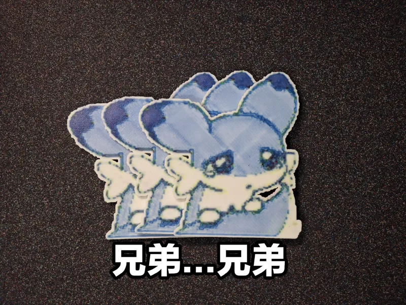 疾旋鼬 多色浮雕画 四色叠色打印画