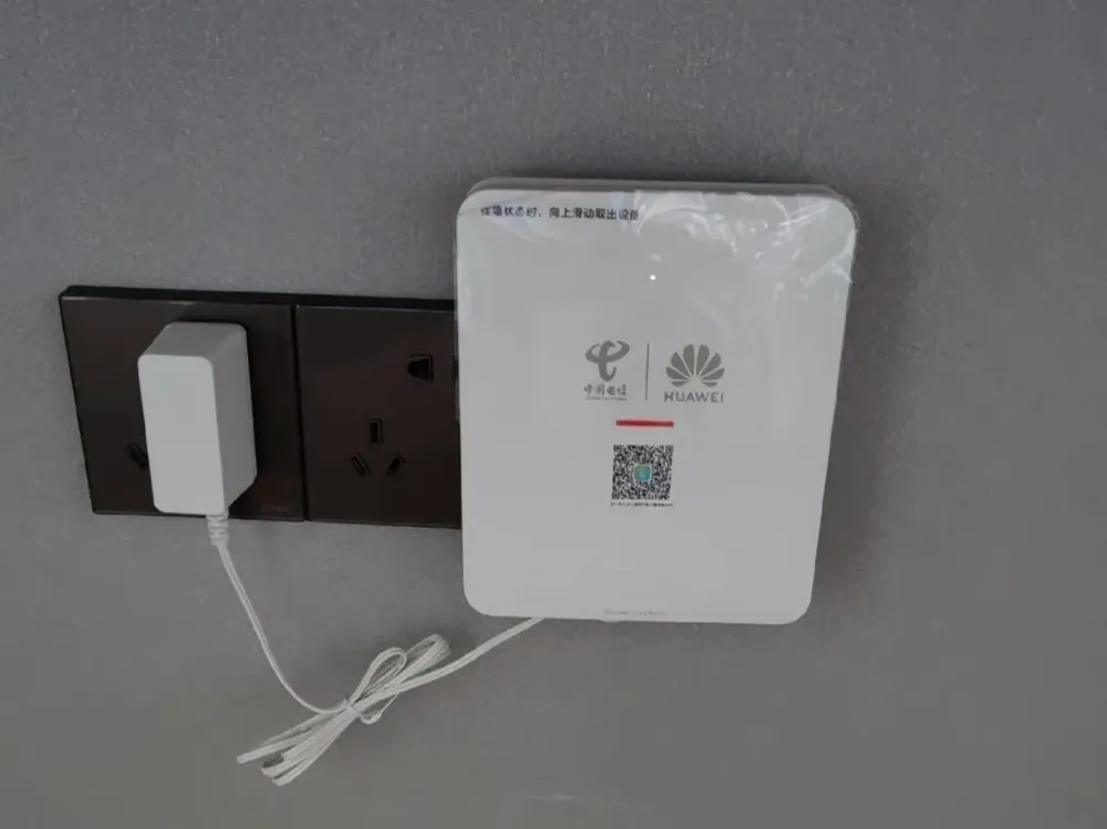 Huawei F30 FTTR K153 back plate by 低俗小王子 - MakerWorld