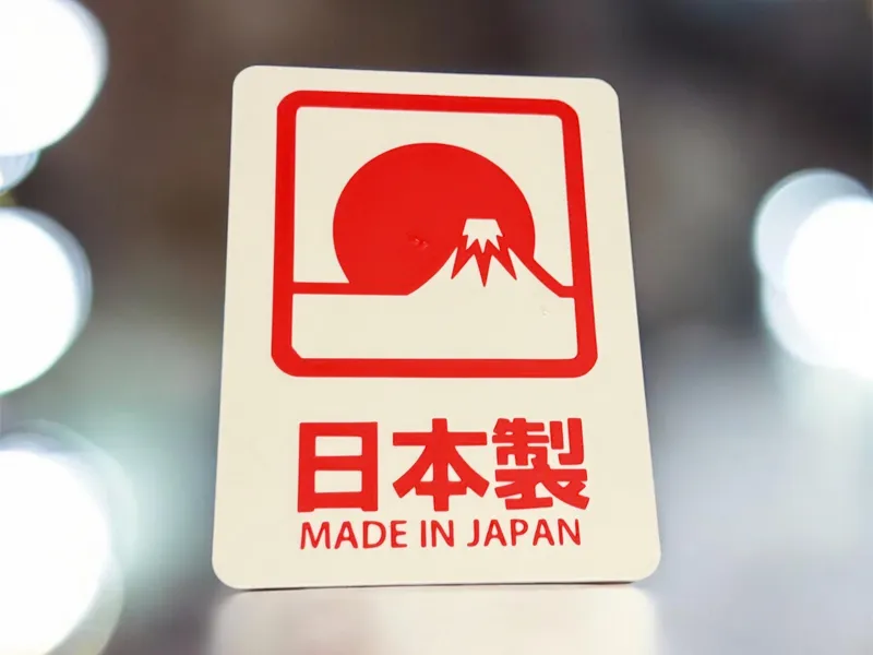 Panneau deco Japon