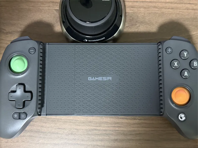 GameSir G8+ Super Low Profile Thumb Stick v2